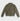 Khaki Zip Deck Lightweight Jacket