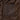 Brown Wool & Cashmere Loro Piana Salo Jacket